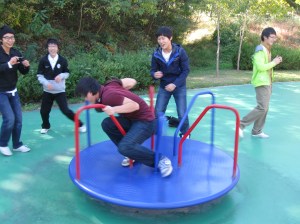 Playground Playground