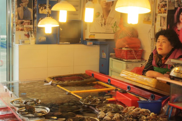 Jagalchi Fish Market