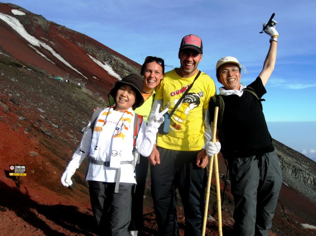 Mt. Fuji friends